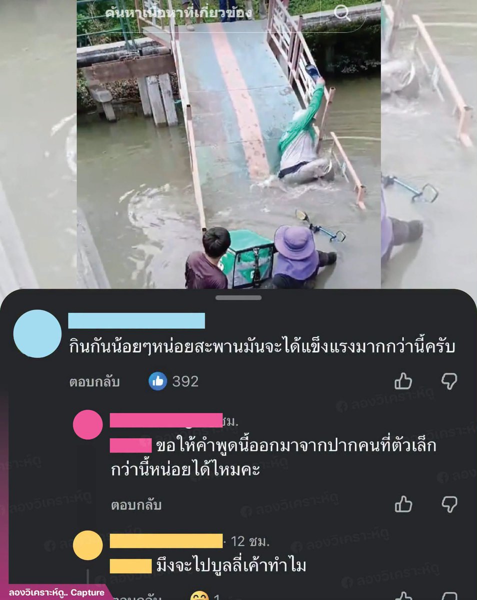 𝐥𝐨𝐥𝐨𝐧𝐠 tweet media