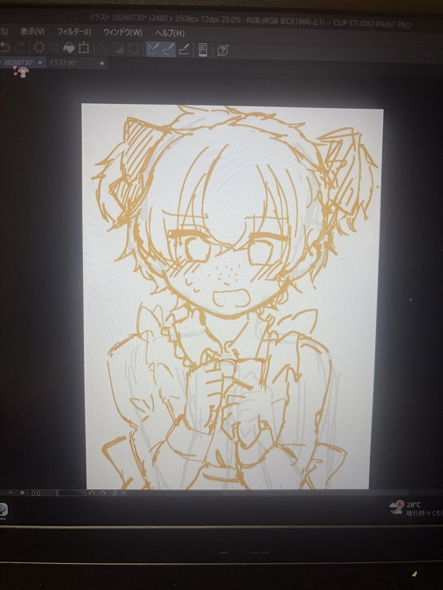 169cm_Mikoster's tweet photo. こんにちはいきてますーーー！！
私だけが得するすにさを描こうとしてます
自分用にトレカにしてトレカデコしたいなと😍 https://t.co/ps673TbGdt