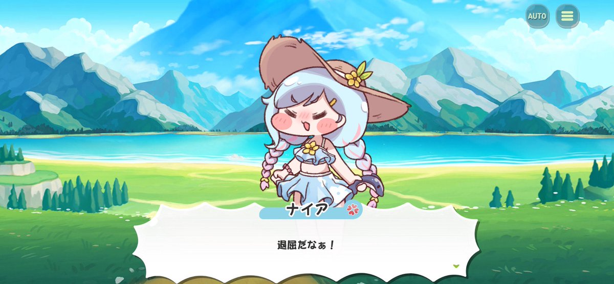 susutisu's tweet photo. https://t.co/S3iMXawbR4