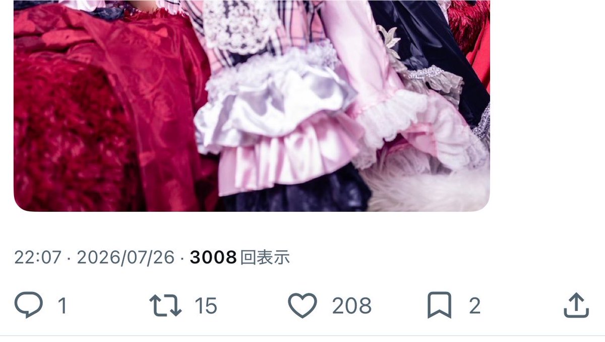 0yrefw's tweet photo. @icon1_UoxoU 検索より失礼いたします！
鍵垢含む15垢よりいいねさせたいただきました！
お手隙の際にbio欄1⃣に♡お返しいただけると嬉しいです（ •̥ •̥ ）ご確認よろしくお願いします🙏🏻💭 https://t.co/dAoipCglyz
