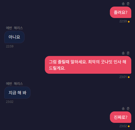 0ocmb6's tweet photo. 억울해서 박제함니다 https://t.co/r2dvmqEs8t