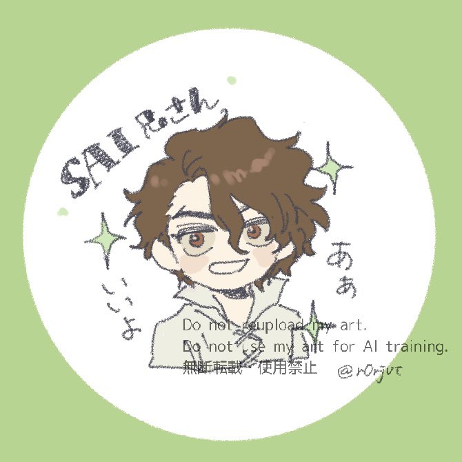 r0rjvt's tweet photo. https://t.co/w2bHNW5Dwr