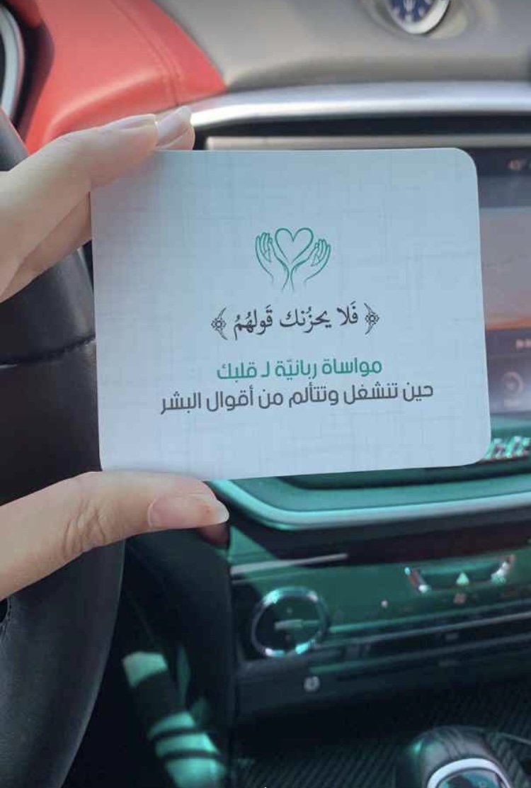 hh_xk3's tweet photo. مواساة ربانيّة لـ قلبك 🩵 https://t.co/jZbiMGze5v