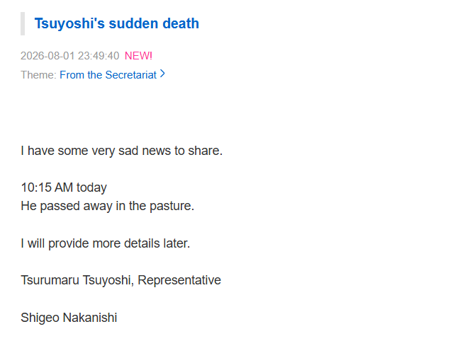 Umacuriosidades's tweet photo. Meu deus o Tsurumaru Tsuyoshi morreu, caraca eu realmente fui pego de surpresa por isso.

Que pena, de verdade. Mas, 31 anos né, um senhor de 85-90 anos, uma hora ia acontecer. 

Descanse em paz, Tsuyoshi, q ele e os outros 5 da gen dourada possam descansar em paz. https://t.co/gWUI6JvmlX