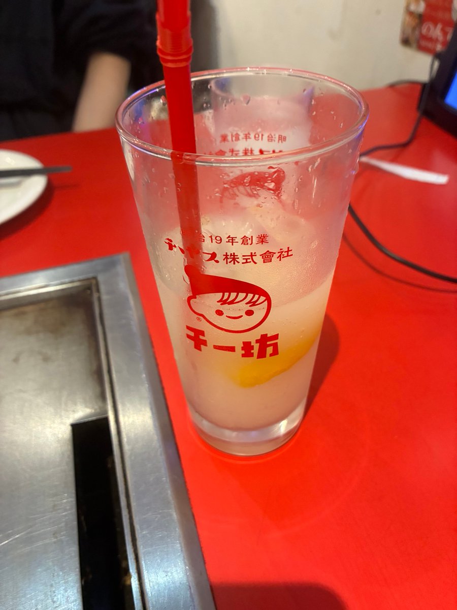 rouemoon's tweet photo. 広島なう。 https://t.co/T7026jaoe9