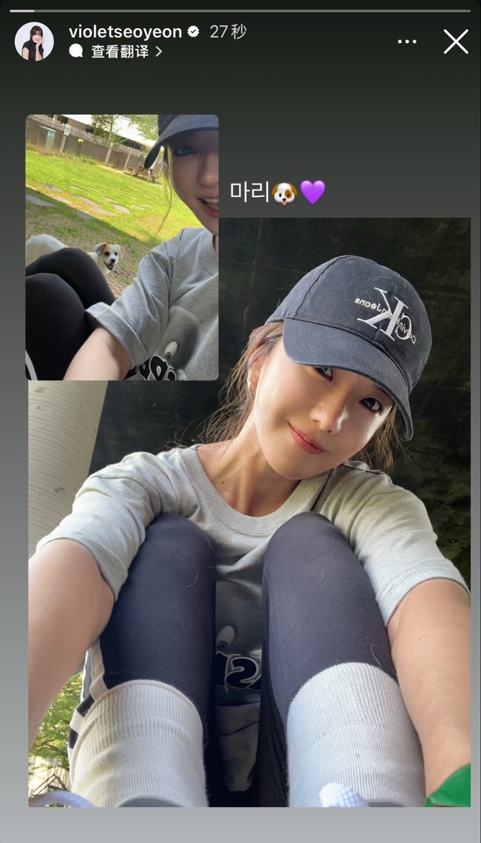 imrealsensen's tweet photo. 시청 후기:
남자가 보면 생리 터지고 🙄 여자가 보면 눈 뒤집힘 💪 우울증 한방에 완치되는 치료제 😎 식물인간도 일으켜 세우는 기상 알람 😭 너무 귀여워서 침샘 폭발해 가지고 난리 남 😱 미모 미쳤다 진짜 😘 https://t.co/uk50BZW9wS