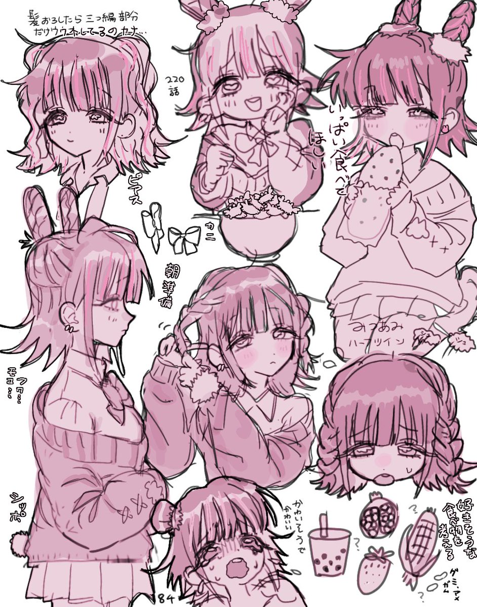 MlQHMy8yd582384's tweet photo. うさちゃんの好きなところとか妄想とかラクガキ #100カノFA https://t.co/DqTTVLGToJ