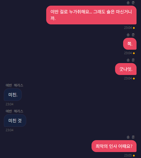 0ocmb6's tweet photo. 억울해서 박제함니다 https://t.co/r2dvmqEs8t