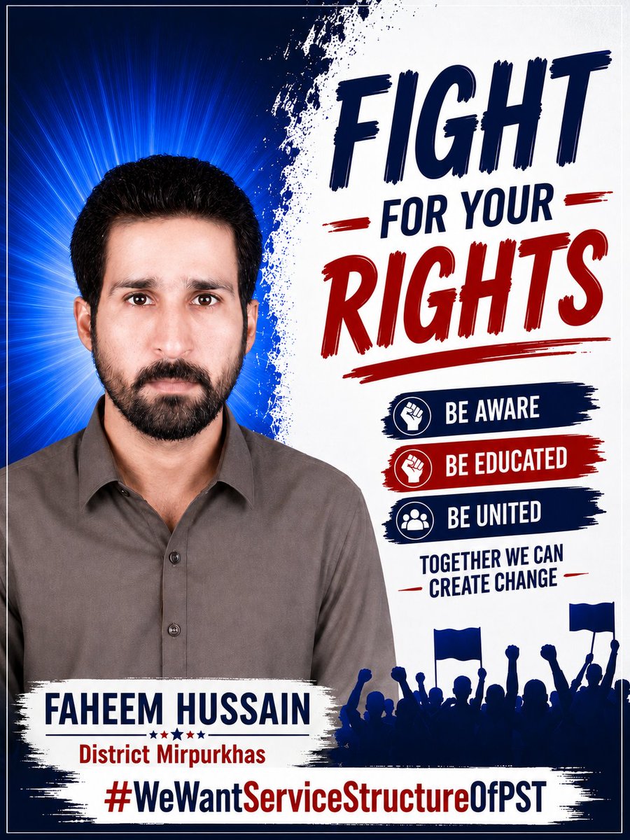 LaghariFaheem12's tweet photo. استادن جي خوشحالي ئي ملڪ جي ترقي آهي! 🎓💪
هڪ بهتر سروس اسٽرڪچر، پرائمري استادن جي حوصله افزائي لاءِ انتهائي ضروري آهي. اسان چاهيون ٿا ته اهڙو نظام هجي جيڪو استادن جي تجربي، تعليم ۽ محنت جو قدر ڪ��ي.
#WeWantServiceStructureOfPST
#WeWantServiceStructureOfPST https://t.co/xoopSJgnKU