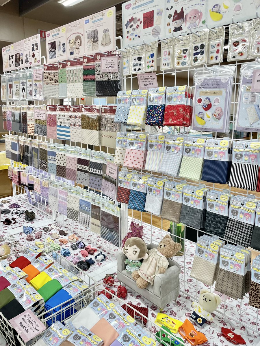 decora_doll's tweet photo. #ぬいFes夏祭りsp
#ぬいFes

ぬい服用の生地をたくさんご用意しております👕💗 https://t.co/XV95e9QzjQ