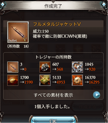ma4xyz's tweet photo. 苦行終わったああああああああ https://t.co/FWiAtFxszE