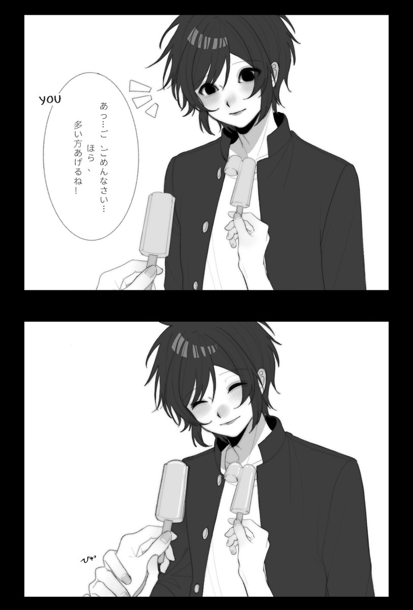 Double_Fish037's tweet photo. #ラン夢レン https://t.co/e2Fpucl1AL