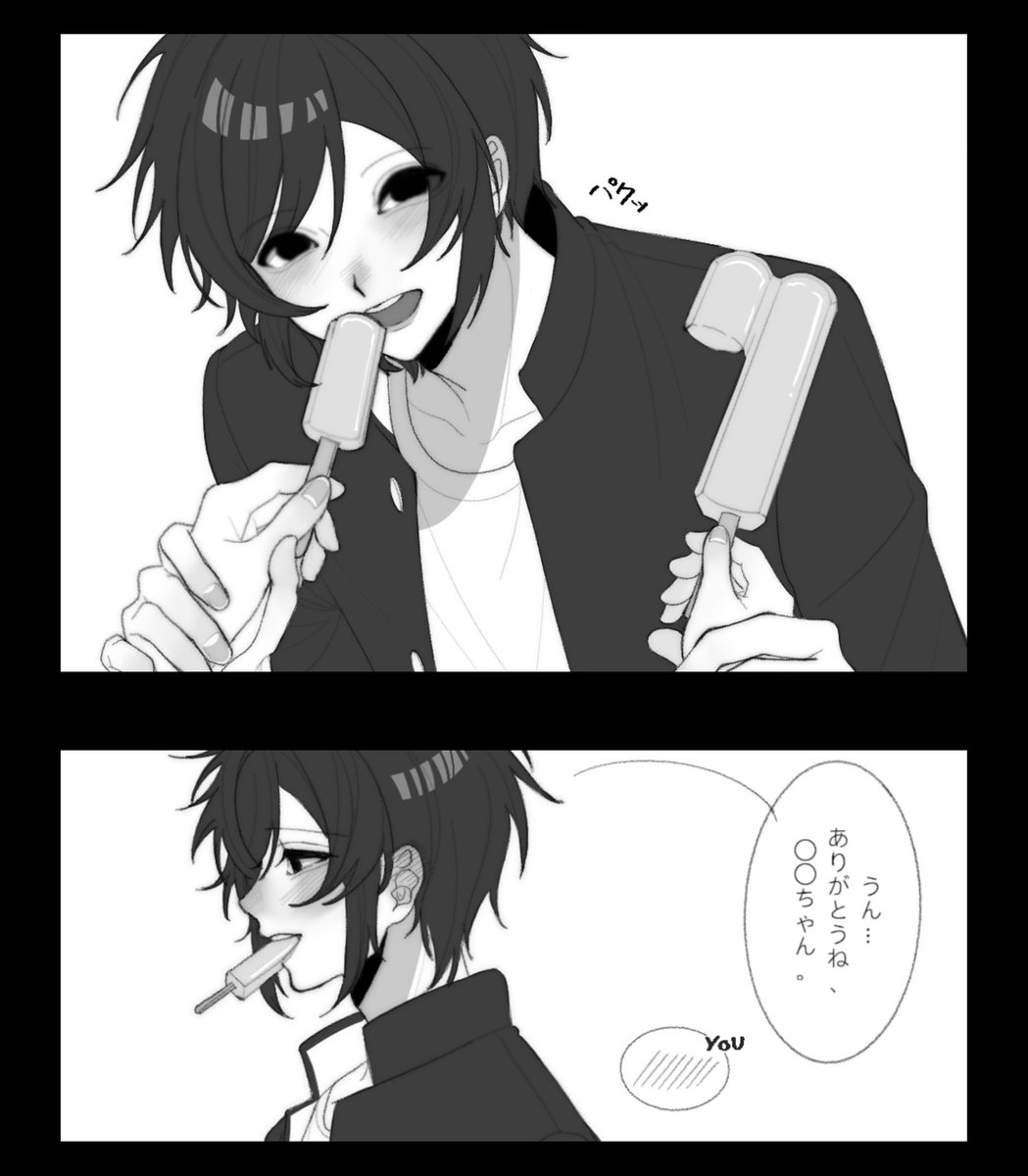 Double_Fish037's tweet photo. #ラン夢レン https://t.co/e2Fpucl1AL