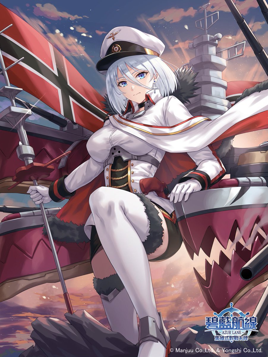 🩵🤍Tirpitz🤍🩵 tweet media