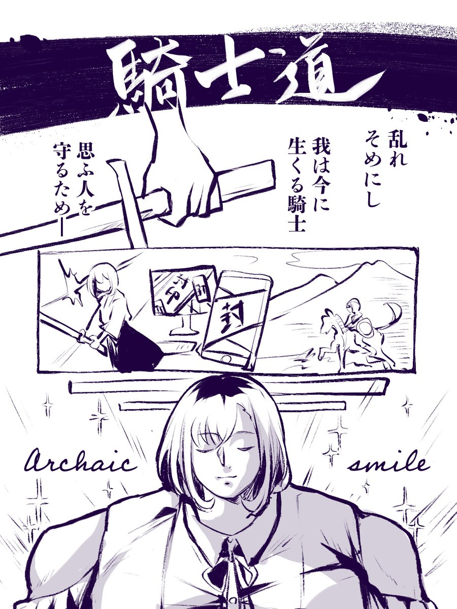 miyako_yumemita's tweet photo. https://t.co/6LvE7gAArK
