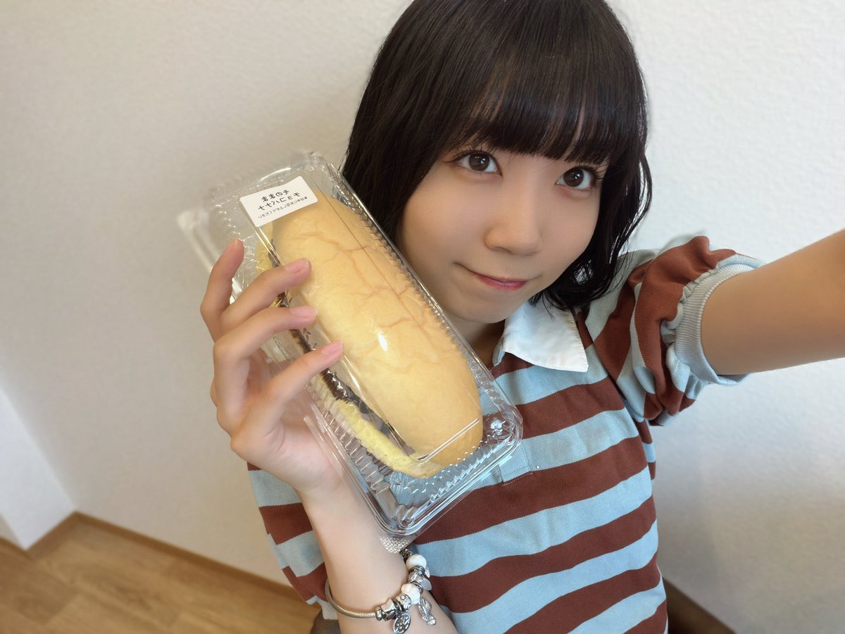 nakachan_0611's tweet photo. コッペ亭一宮奥町店✨🐼 https://t.co/LbYWQRfyqC