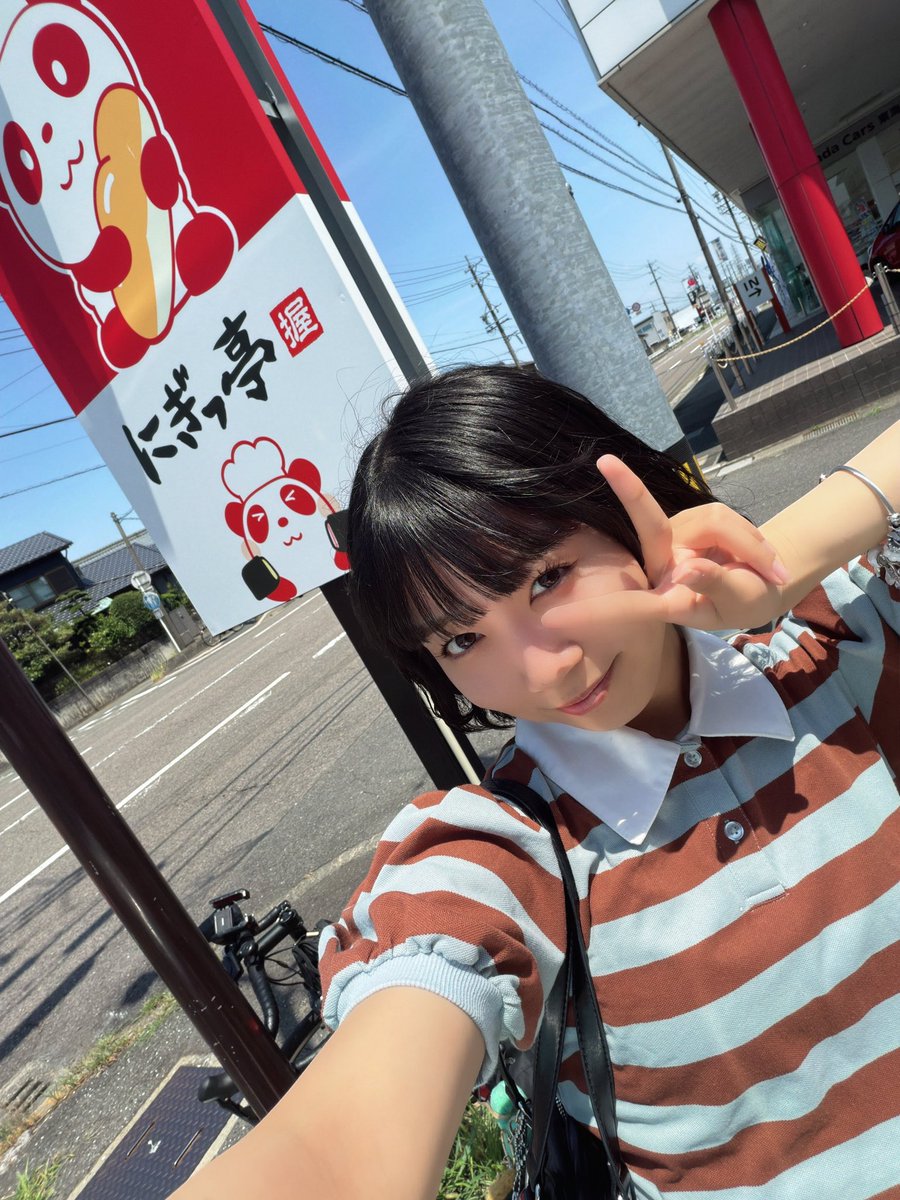 nakachan_0611's tweet photo. コッペ亭一宮奥町店✨🐼 https://t.co/LbYWQRfyqC