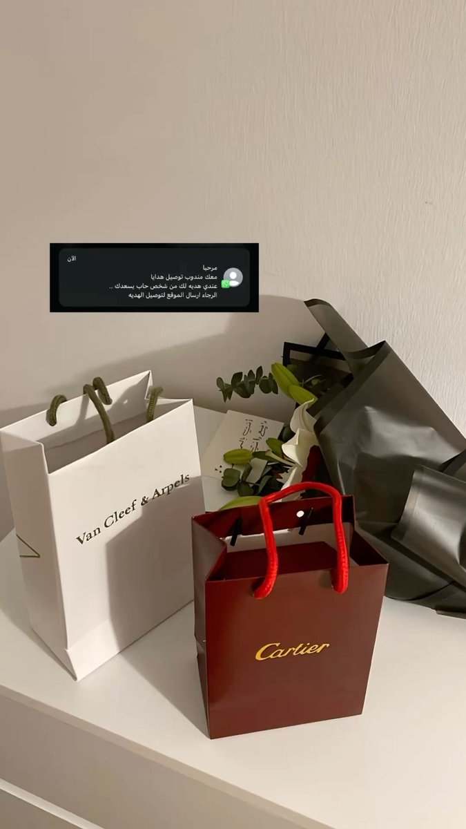 1n090's tweet photo. أشياء بسييييييييييييطة لكن أثرها كبير ❣️❣️❣️ https://t.co/idtYkJn2SG