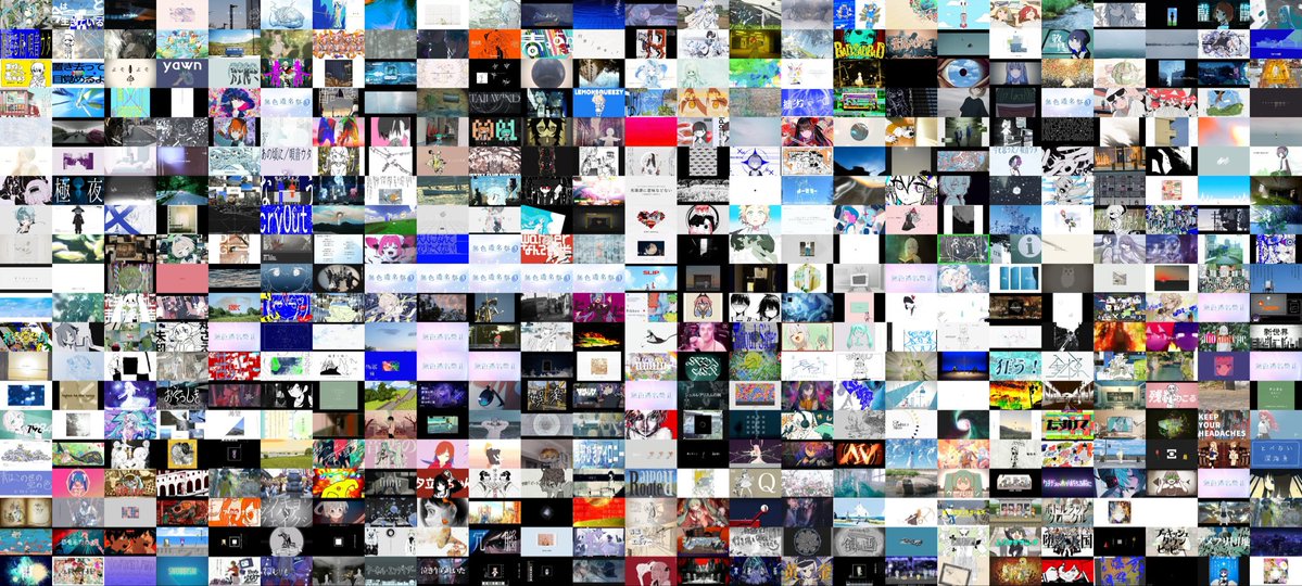 kon0ko's tweet photo. #ボカロ500選 
更新したぜ https://t.co/G7Z3IlnaVA