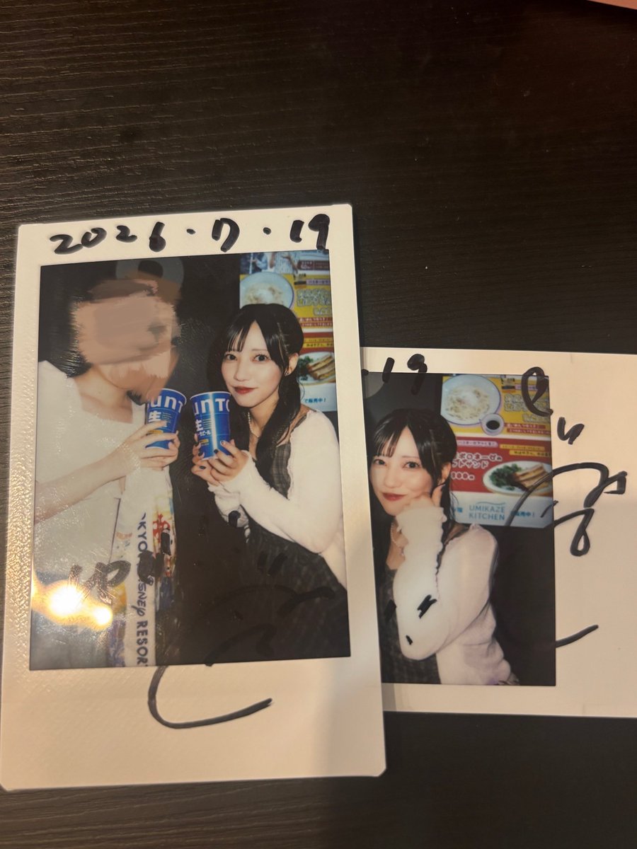 y40793286's tweet photo. 六本木アイドルフェスティバル2026前夜祭

かんぱーい https://t.co/LNBw8Y1lx0