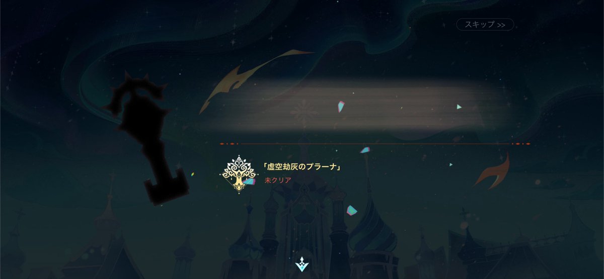 ___rqxy's tweet photo. これ私やってないってこと？
どれ？？？？ https://t.co/6Z5uSjricW