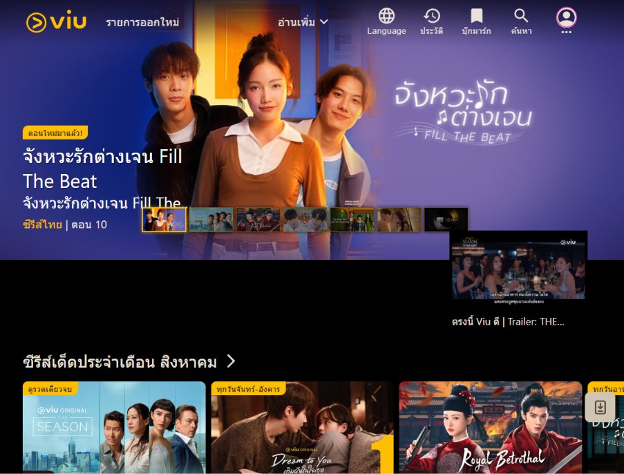 primjost's tweet photo. เดือนสิงหามีซีรีส์ viu ดูอ๊ะยางง

⋆˚🧴⋆ ꒰ 𝘱𝘳𝘦𝘮𝘪𝘶𝘮 𝟥𝟢 𝘥𝘢𝘺 ꒱ 

จอไม่ชน
     ปกติ  22  |  รีเหลือ  12

ยกแอค
     ปกติ  55  |  รีเหลือ  40

🛋️ รับประกัน ดูแบบไม่มีโฆษณา
꒰  ⸝⸝🪞⸝ สั่งซื้อทักไลน์ @381arvxj ꒱

#หารviupremiumราคาถูก #หารviu #หารviupremium https://t.co/Aghg3PYfhY