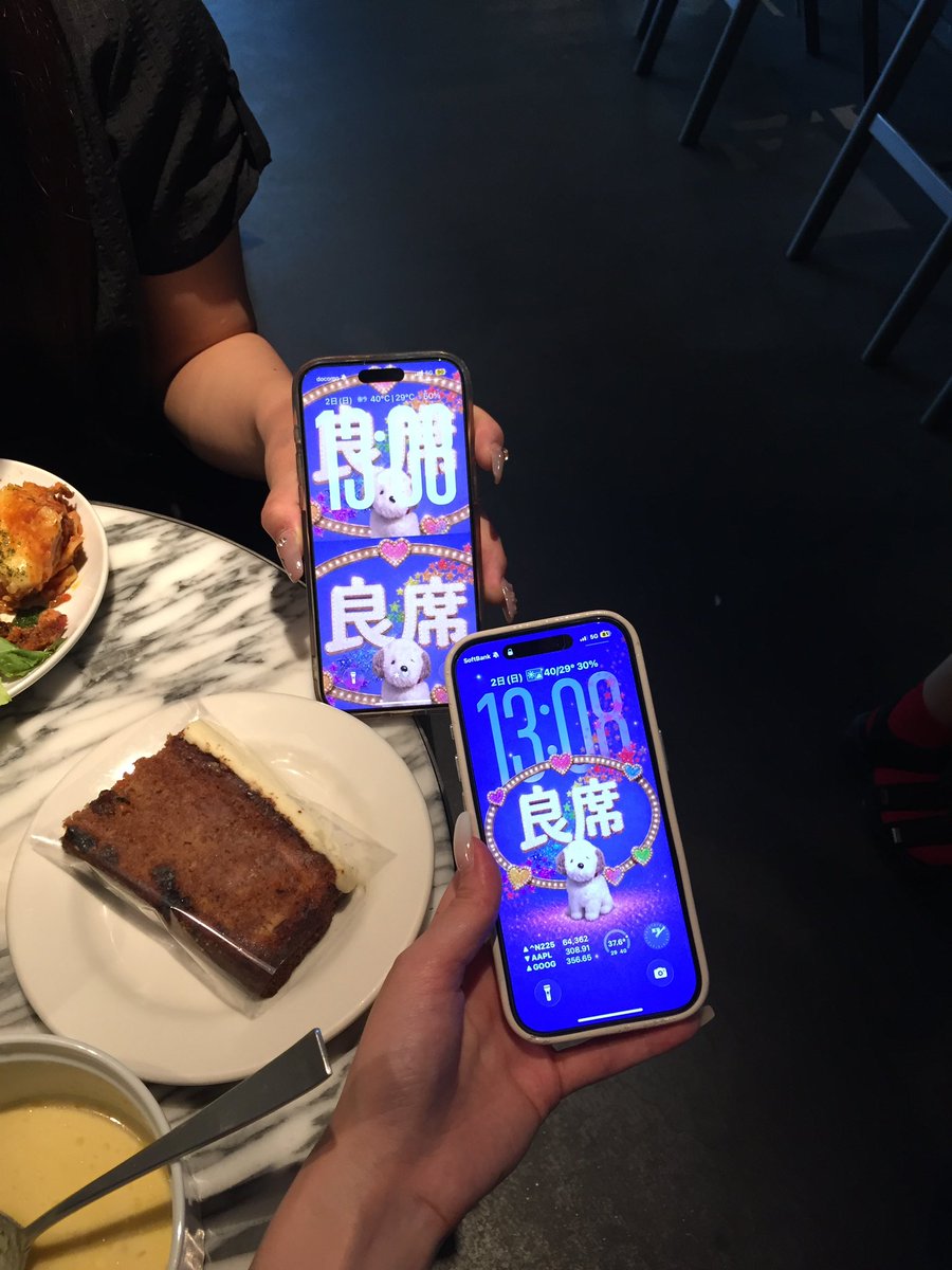 xinfj__'s tweet photo. 当日引き換えでまだ席わからんくて大緊張ﾅｳ
星キャッチャーどよん売切れツラい ★ ㅠㅜ https://t.co/cpfOKGvWRM