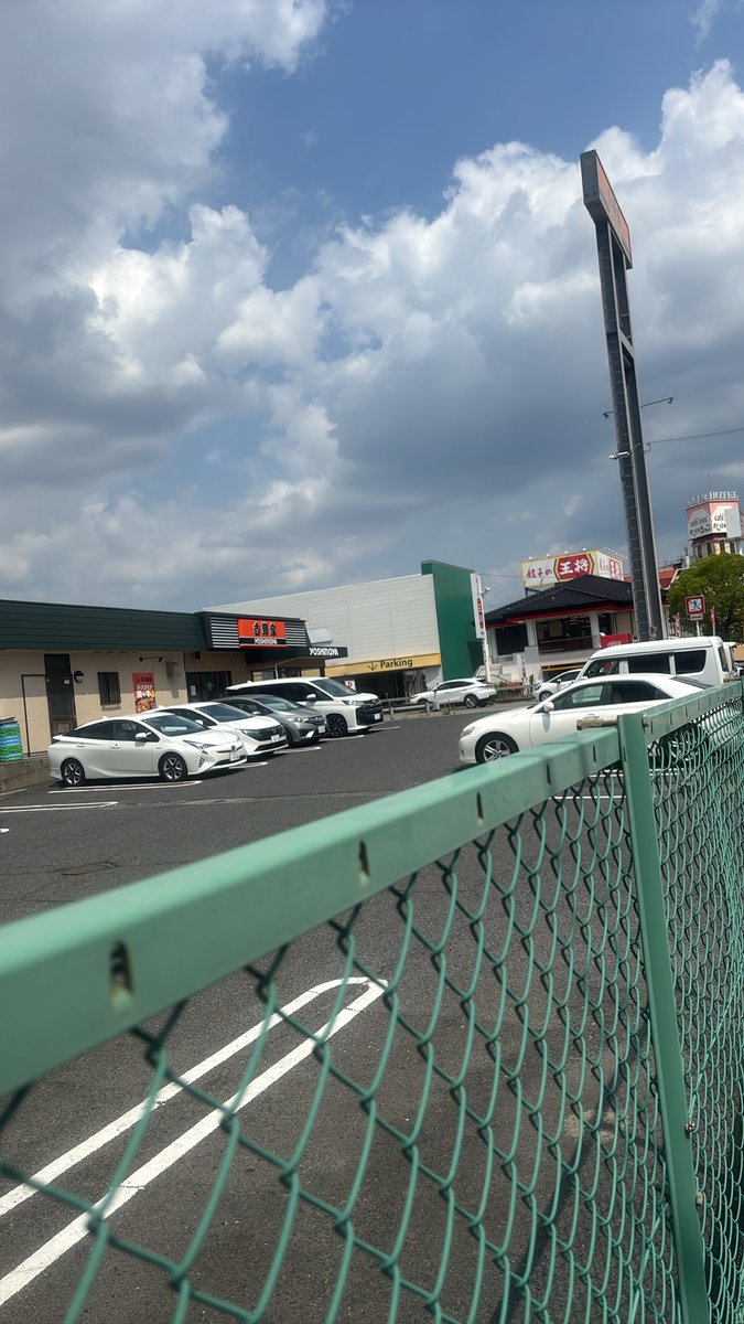 gigakoopa7's tweet photo. みそきんのチケットはすでに完売してるわ、吉野家は混んでるわでほんとイラつくな💢 https://t.co/9nJWWBV7zk