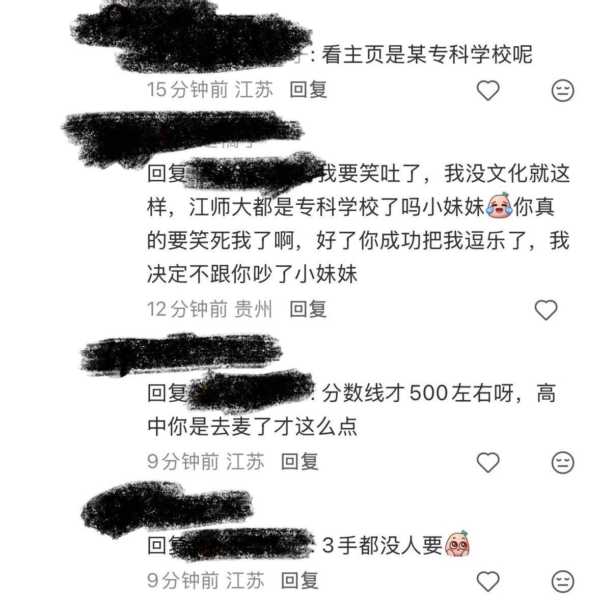 FanRisen's tweet photo. @kunkunmin805 这就是你们家的好粉丝 https://t.co/4MVULPG8f0