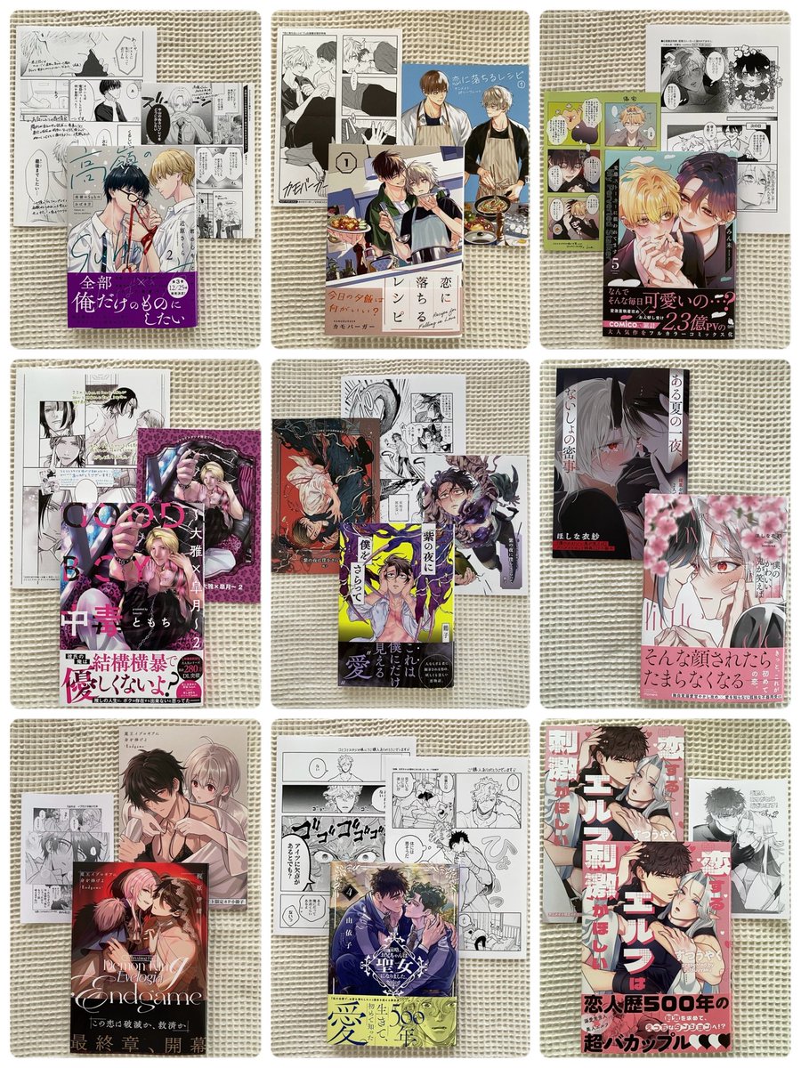 aidatosukima's tweet photo. 📚7月の新刊購入📚

#BL漫画
#BLマンガ
#BLコミック
#BL小説
#ＢＬノベル https://t.co/iY93hvOZ7I