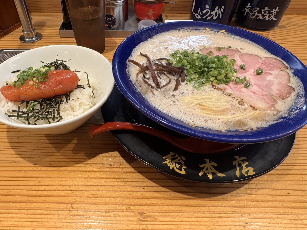 migaite's tweet photo. 1杯目🍜

https://t.co/mEaZHGCahS https://t.co/pK8WblR96J