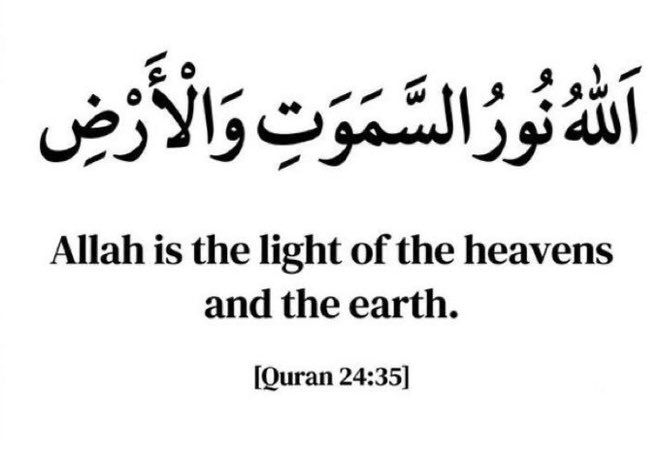 suleimanjr_1's tweet photo. "Allah is the light of the heavens and the earth."

— Al Qur'an (24:35) https://t.co/EuCf2I45jF