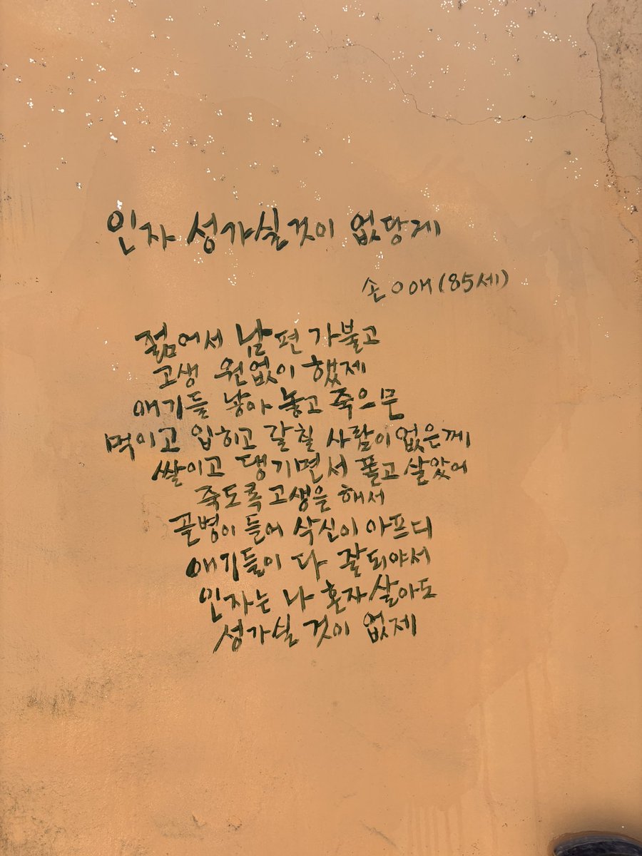 33ung333's tweet photo. https://t.co/ms8I3xpiqd