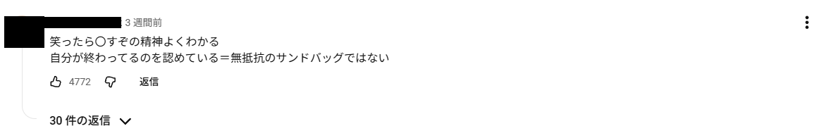 Biz_sml's tweet photo. @hamusoku これは大事なんだなって https://t.co/3Cn3An06o6