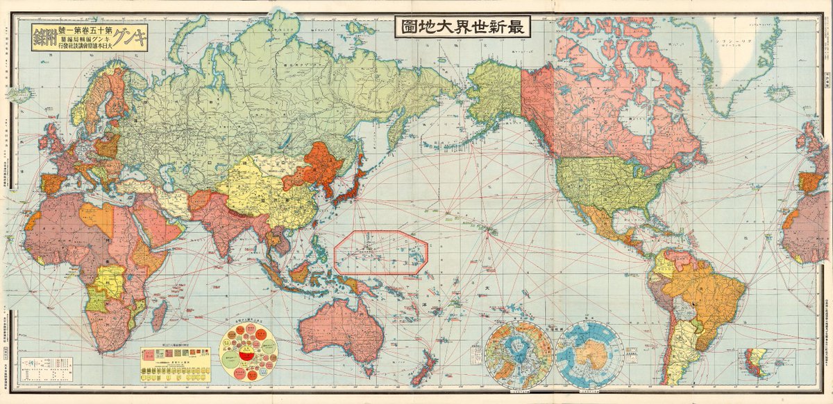 vintagemapstore's tweet photo. Japanese world map - 1940 - by Tadayoshi Fuchida https://t.co/BktXZ7ZGwg