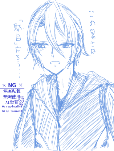 82snw's tweet photo. らくがき（という名の嘆きのようなもの） https://t.co/qGEDmnczSq