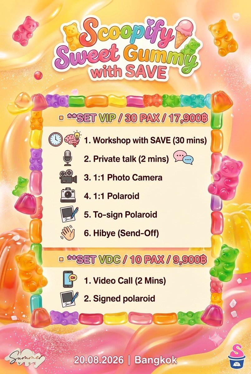 savewrg's tweet photo. คิดถึงทุกคนจังงง มาเลี้ยงเซฟเซฟกันนะครับเธอ แม่ต๋า หม่ามี้  ก่อนเติมว่านมาเติมแมวก่อนได้ม่าย แงวว😸😽💓

ที่งานนน Scoopify Sweet Gummy with SAVE 🍬✨
@SummerVibeTH

แล้วเจอกัน 20 Aug นี้!! มาหากันน้าาา ✨
รายละเอียดเพิ่มเติม : https://t.co/jq3QrgP6ot
📩 Line Official : 
@summervibeth

#SweetGummyWithSave
#SummervibeTH #Scoopify
#savewrg