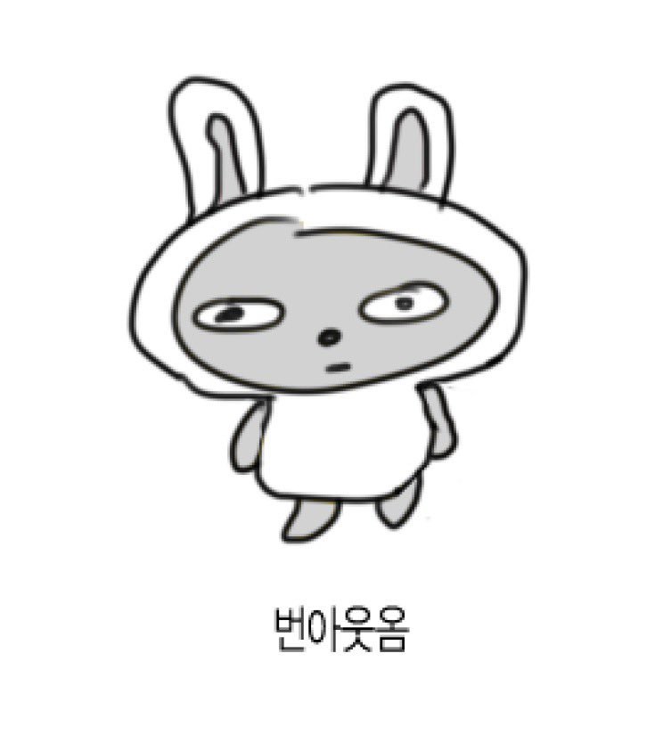 guteol007's tweet photo. 출근 https://t.co/EVDubVzlhN