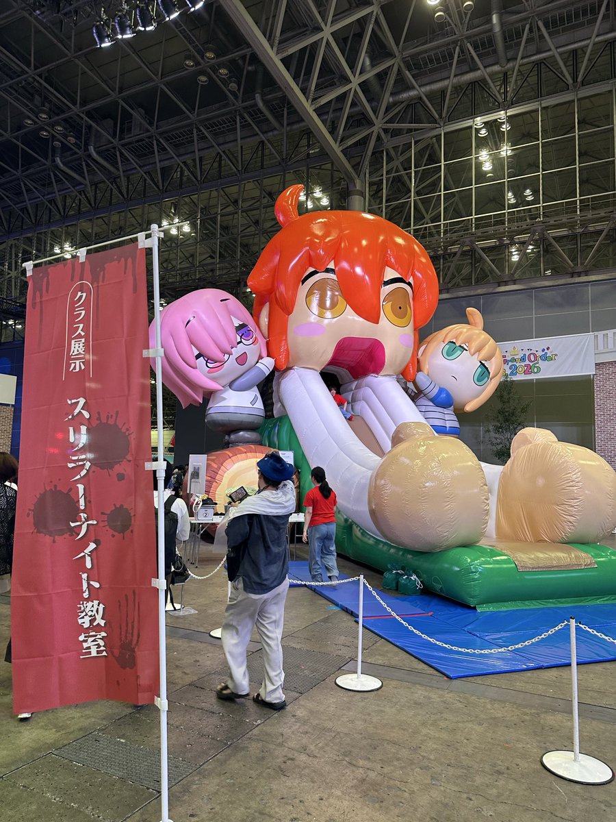 schwarzwaldder's tweet photo. 初めてのFGOフェス https://t.co/v0HMMFMNv6
