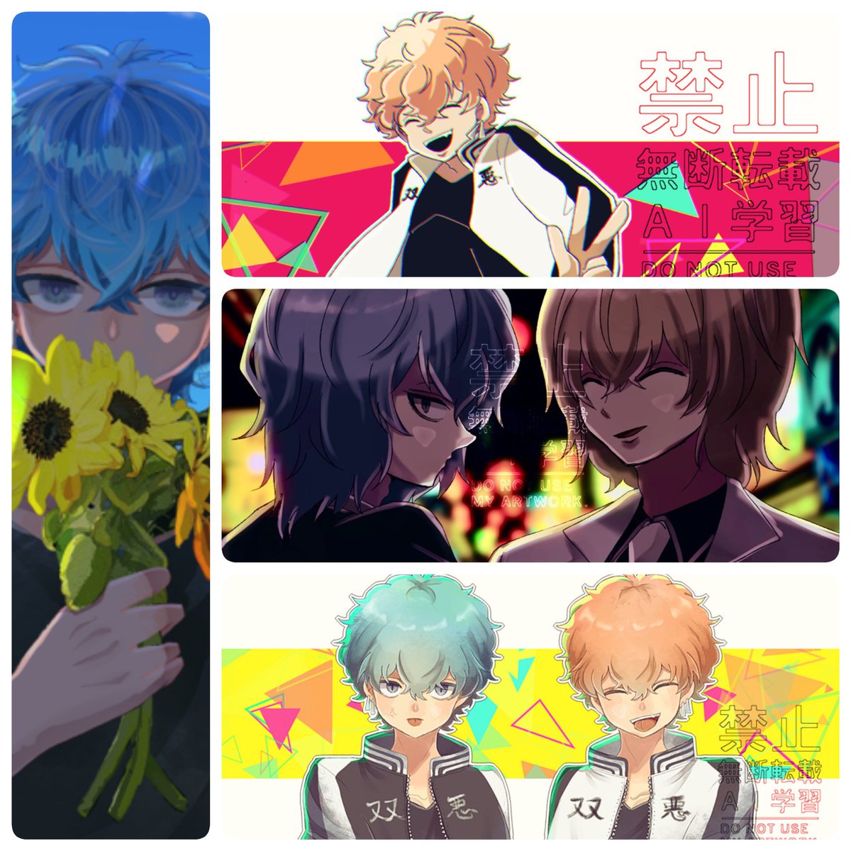 kwkm_ym's tweet photo. 夢創作中心に絵を描いたり小説を書いたりしています❕
kwtｷｮｰﾀﾞｲとhitnｷｮｰﾀﾞｲ贔屓ですが見る分には夢でもﾌｧﾝｱでもなんでもみんな好きです❕
いいね・RPどちらも巡回します❕
#東リべ絵描きさんと繋がりたい
#東リべ好きさんと繋がりたい https://t.co/BZoLfNQDlo
