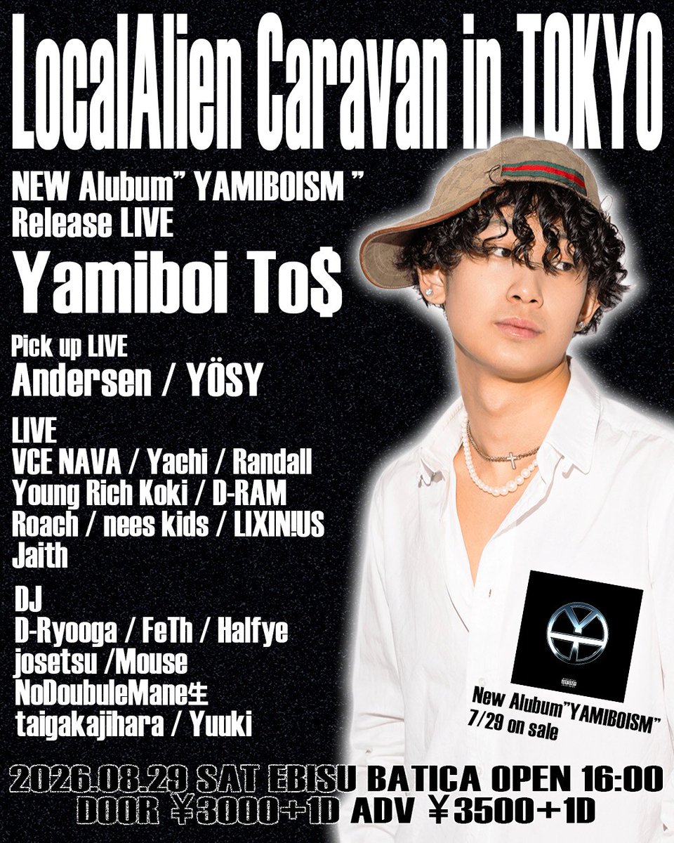 natalie_mu's tweet photo. 「今年こそシーンの中で頭角を現す」
石川ラッパーYamiboi To$

ニューアルバム「YAMIBOISM」
リリースパーティ開催
https://t.co/CswDWhZ2El https://t.co/dULSfBWOkW