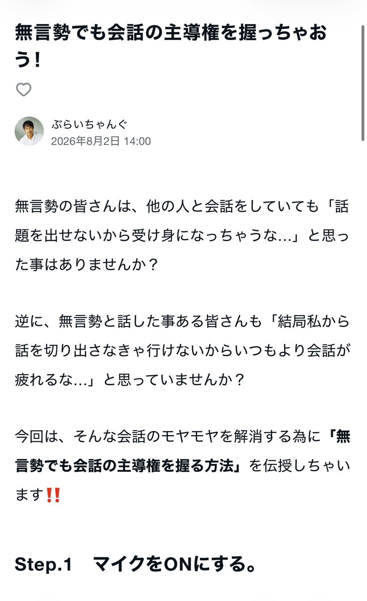 Buraychang's tweet photo. https://t.co/9lQor6zoB2