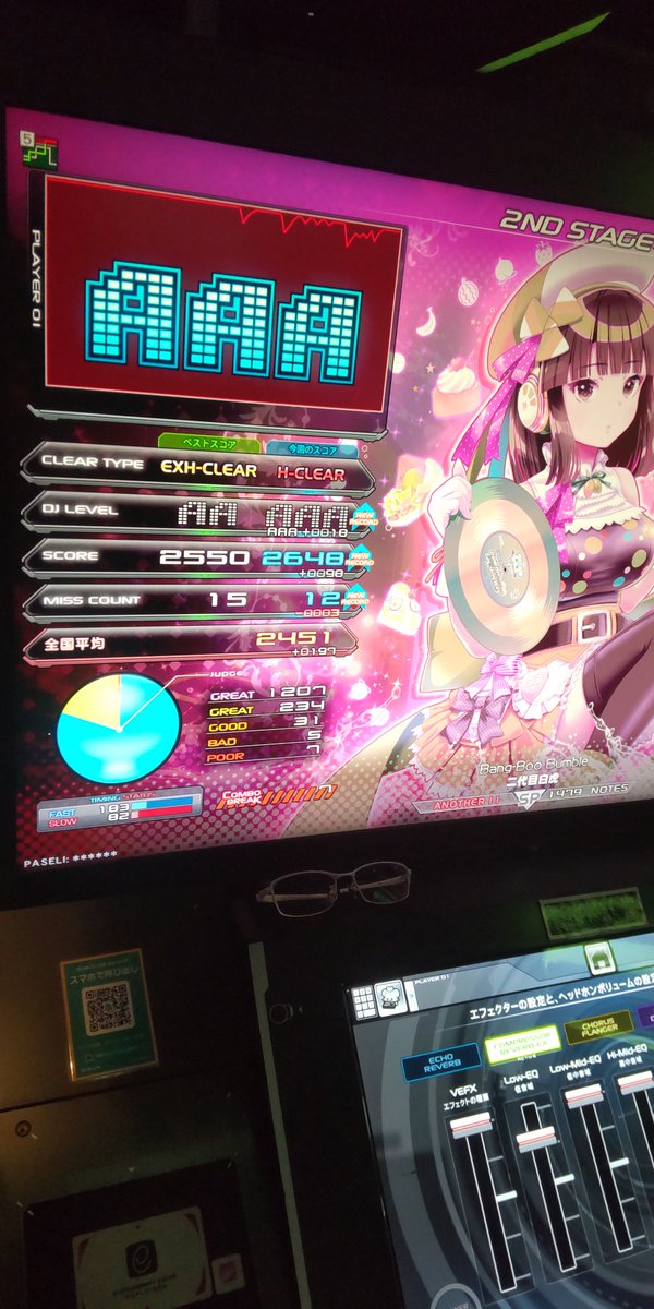 K_Clef_ROIS's tweet photo. [片手]Bang-Boo Bumble(A)初めてAAA出せた！ https://t.co/ZWgbZt7o9S