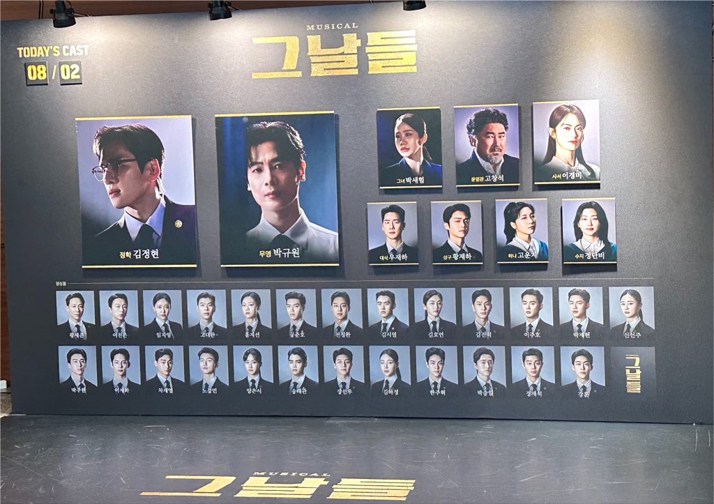 joomoong2's tweet photo. 260802 14:00 그날들 자첫 자막

사랑했지만 https://t.co/cHnkPqty1v
