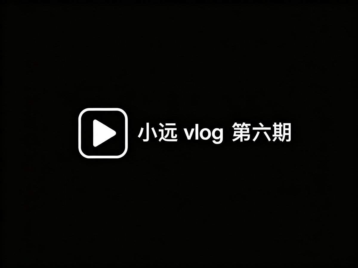 BridgetC79098's tweet photo. 蹲小远更新的看这里，第六期完整版来了
我用夸克网盘给你分享了「小远vlog」，点击链接或复制整段内容，打开「夸克网盘APP」即可获取。
/~2eae3Zw1hd~:/
链接：https://t.co/q4DC8WI0Va https://t.co/kKBh42h8ET