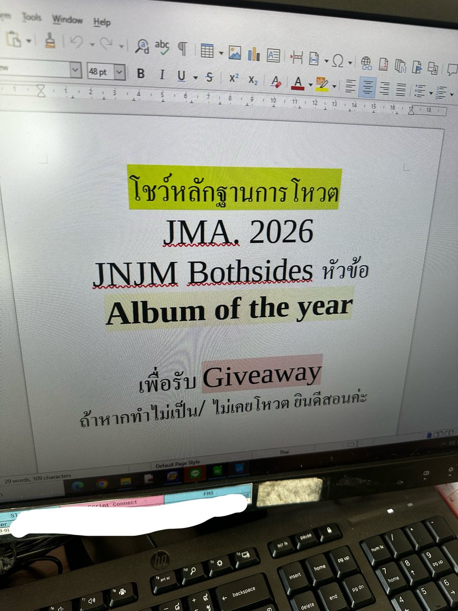 pupurutoyaaaa's tweet photo. เอาอีกละ655555555445445 https://t.co/ZjuXtPbudB