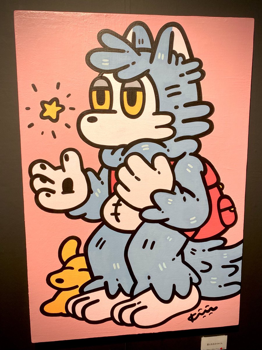 kkppsskk's tweet photo. 初日に行ってきた🤤
欲しかった原画、なかなかタイミングが合わずに買えないけど、次の作品を気長に待ちます🤩 https://t.co/oVJ7tGcsNE