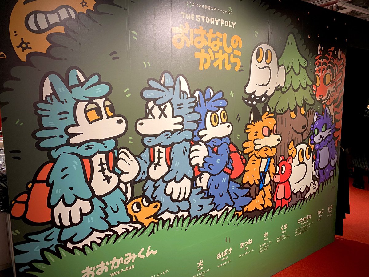 kkppsskk's tweet photo. 初日に行ってきた🤤
欲しかった原画、なかなかタイミングが合わずに買えないけど、次の作品を気長に待ちます🤩 https://t.co/oVJ7tGcsNE