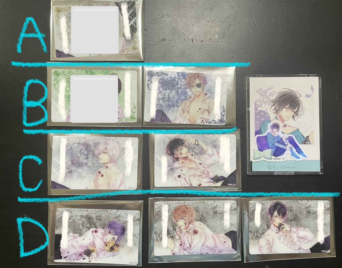 8000tori's tweet photo. 交換 譲渡 ディアラバ DIABOLIK LOVERS Sleeping Beauty Blood メッセージ入り クリアカード

譲
Bシン
Cスバル、ルキ
Dカナト、シュウ、レイジ

求
同異種アズサor定価+送料

郵送or都内手渡し、本垢提示可◎
検索からも異種でもお気軽にお声掛けください！ https://t.co/MQLxMZs48A