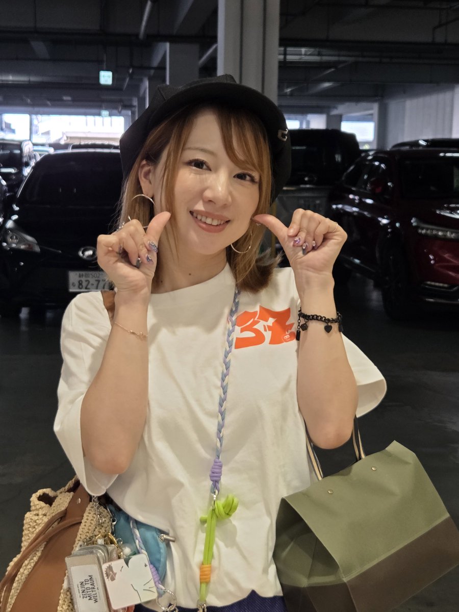 iwazzacky's tweet photo. @kaoricky1014 予想してなくてビックリした https://t.co/WSiDW5SFrj